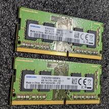 【中古】DDR4 SODIMM 8GB(4GB2枚組) SAMSUNG M471A5244CB0-CTD [DDR4-2666 PC4-21300]_画像2