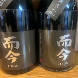 日本酒セット四合瓶　而今　有機山田錦