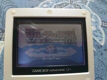 GBC ゲームボーイカラー ゼルダの伝説　夢をみる島DX_画像6