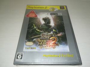 PS2 新品未開封 モンスターハンター 2（ドス）MONSTER HUNTER 2 モンハン 2 PlayStation2 the Best