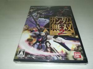 PS2 new goods unopened Gundam Musou 2 GUNDAM MUSOU2
