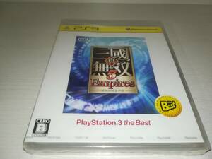 PS3 新品未開封 真・三國無双 5 Empires PlayStation3 the Best 三国無双