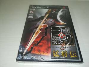 PS2 new goods unopened genuine * Sangokumusou 3... Sangoku Musou 