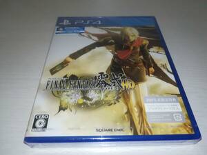 PS4 new goods unopened Final Fantasy 0 type HD FINAL FANTASY TYPE-0 HD