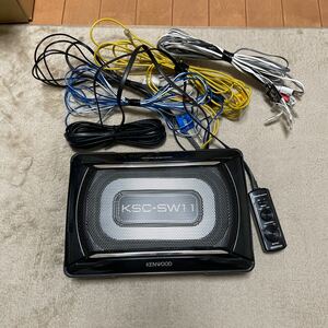  Tune up subwoofer KENWOOD