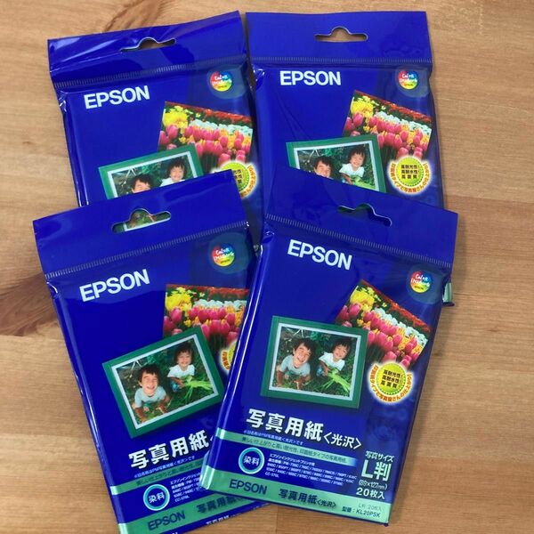  【4セット】EPSON 写真用紙 L判写真サイズ 20枚入り KL20PSK