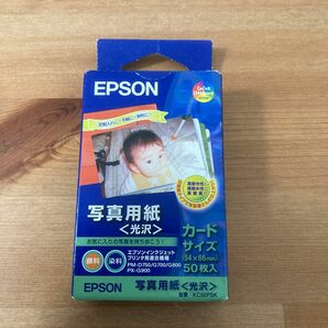 EPSON 写真用紙 光沢 (54×86mm) カット紙 50枚入り KC50PSK