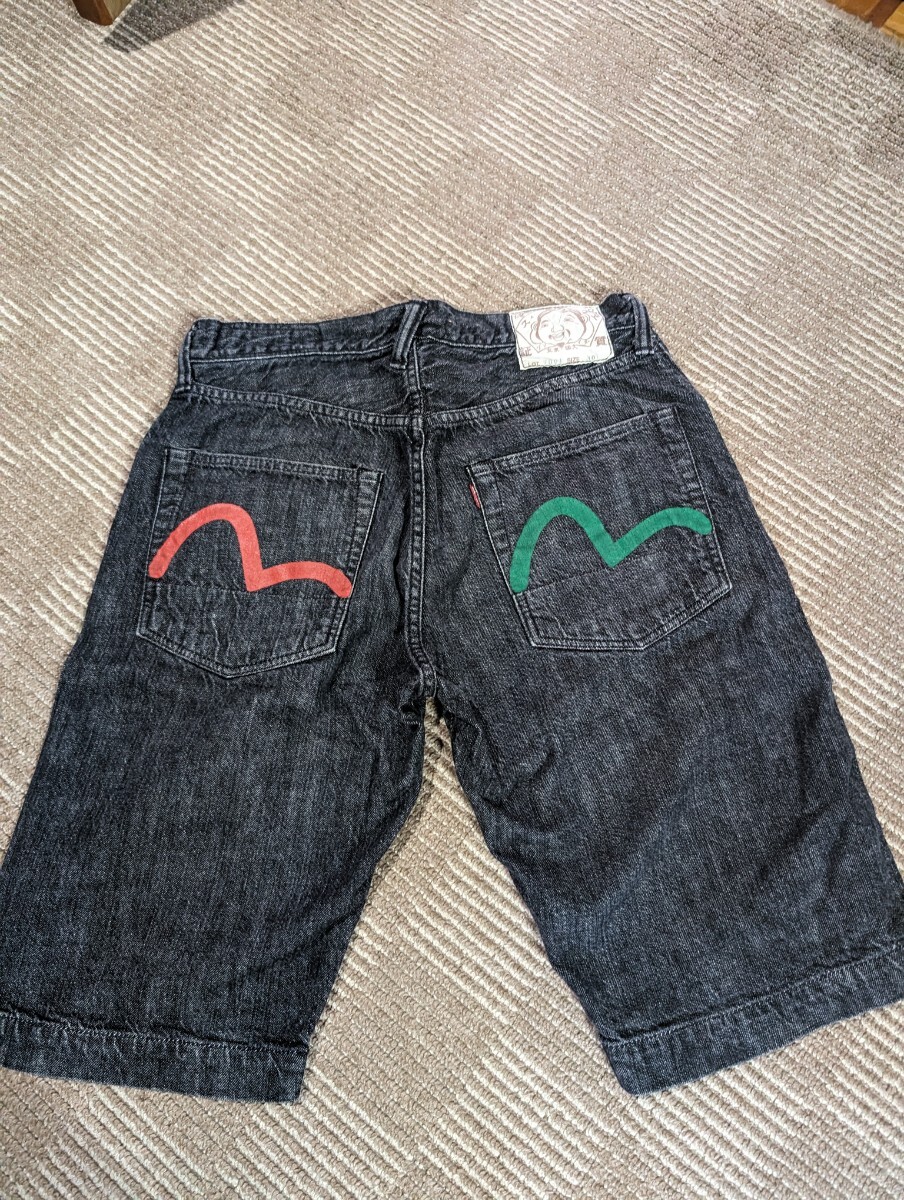 2025年最新】Yahoo!オークション -7001 evisuの中古品・新品・未 2025年最新】Yahoo!オークション -7001 evisuの中古品・新品・未