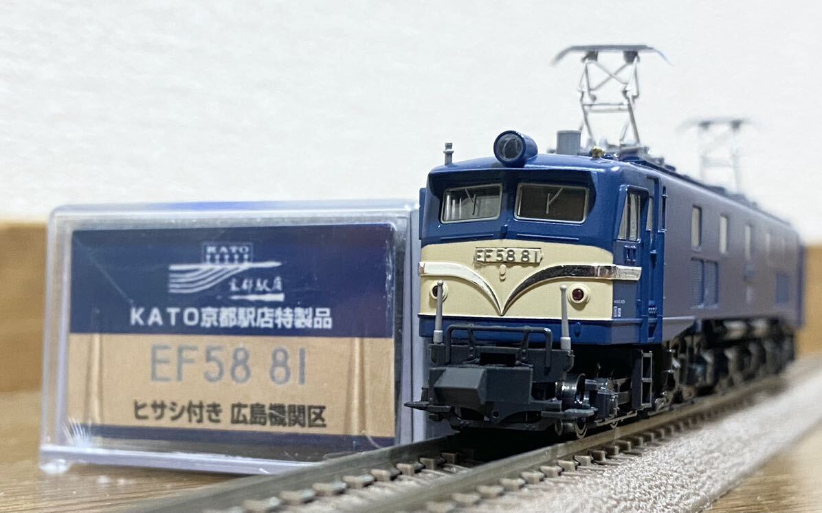 Yahoo!オークション -「駅.」(電気機関車) (Nゲージ)の落札相場・落札価格