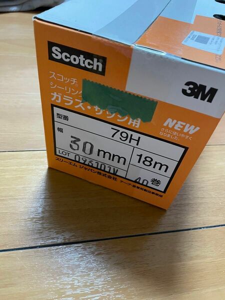 Scotch 3Mマスキングテープ 30ミリ幅 40巻セット