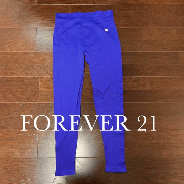 FOREVER21 フォーエバー21 レギンス スポーツタイツ