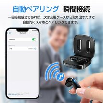 ワイヤレスイヤホン ワイヤレス イヤホン Bluetooth スポーツイヤホン 小型 ノイズキャンセリンク iPhone Android 対応　EJ-X15-BK_画像6