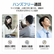 ワイヤレスイヤホン ワイヤレス イヤホン Bluetooth スポーツイヤホン 小型 ノイズキャンセリンク iPhone Android 対応　EJ-X15-BK_画像4