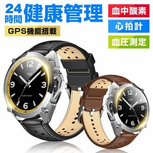  wristwatch smart watch blood pressure measurement . middle oxygen AFW8-BR Heart rate monitor GPS function installing 24 hour health control Smart bracele pedometer color : Brown 