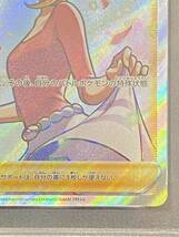 1円スタート 鑑定品 PSA9 アロマなおねえさん SR 086/069 ①_画像6