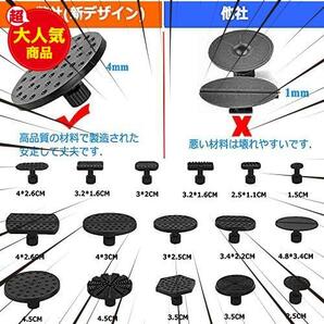 ★シルバー★ デントリペアツール デントリペア 車凹み修理 Tバースライドハンマー 引っ張り工具 板金工具 DIY修理工具 (32PCS)の画像5