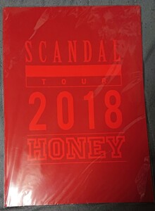 SCANDAL ツアーパンフレット『SCANDAL TOUR 2018 HONEY』/写真集 美品