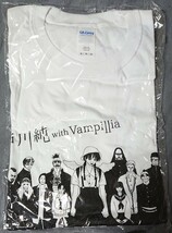 戸川純 with Vampillia Tシャツ XLサイズ ホワイト 冨樫義博デザイン 2017 新品・未開封_画像1