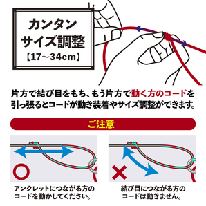 つけっぱなし アンクレット シルバー925 メンズ シルバー レッド 赤の画像7