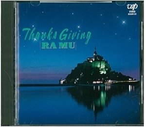 Ｔｈａｎｋｓ Ｇｉｖｉｎｇ ラ・ムー/ラムー/RA MU / Thanks Giving / 菊池桃子　中古CD