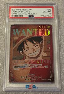 ワンピースカードゲーム 強大な敵 モンキー・D・ルフィ SP 手配書 PSA10 鑑定品