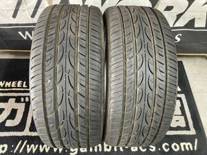 ◆2本セット! 1000円スタート完全売切!【22年製】ヨコハマ エンビガーS321 245/40R20 245/40-20 アルファード ヴェルファイア エルグランド