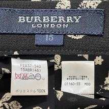 大きいサイズ 超美品 バーバリー BURBERRY バーバリーロンドン セットアップ ブラウス＆スカート 上下セット 旅行 行楽　46 15号_画像10