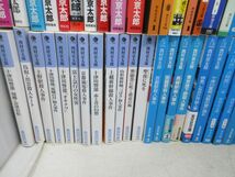 AA■文庫本&新書 西村京太郎 不揃いまとめて130冊◆不良、ほぼ全てに値札付き、現状渡しジャンク品■送料無料_画像6