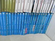 AA■文庫本&新書 西村京太郎 不揃いまとめて130冊◆不良、ほぼ全てに値札付き、現状渡しジャンク品■送料無料_画像8