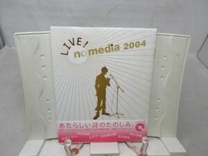 F2■LIVE！NO MEDIA 2004 友部正人プロデュース ◆可、CD盤面キズ有■送料150円可