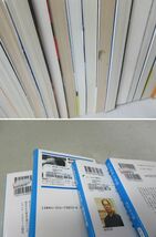 AA■文庫本&新書 西村京太郎 不揃いまとめて130冊◆不良、ほぼ全てに値札付き、現状渡しジャンク品■送料無料_画像10