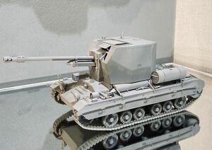 Art hand Auction 1/35 Cañón autopropulsado antitanque británico Bishop Mk.IIb, sin pintar, producto terminado, Modelos de plástico, tanque, Vehículos militares, Tanque de batalla principal (MBT)