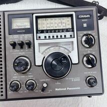 ナショナル パナソニック COUGAR 2200 ラジオ バンドレシーバー 動作確認済み 昭和レトロ クーガー 8バンド FMラジオ受信_画像2