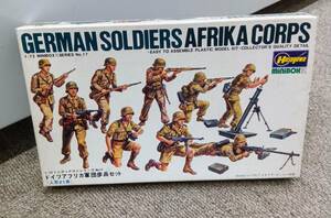  Hasegawa |esi-1|72 Mini box E series E17 Germany Africa army ... set 