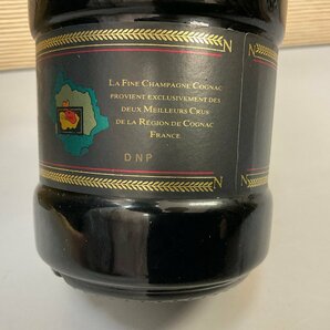 【S93】レミーマルタン エクストラ オールド／EXTRA OLD 700ml 40%ブランデー 古酒 洋酒 未開栓の画像8