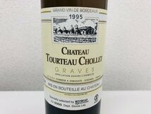 【M138】CHATEAU TOURTEAU CHOLLET GRAVES シャトー トゥルトー ショレ 750ml 2本 まとめて 果実酒 古酒_画像6