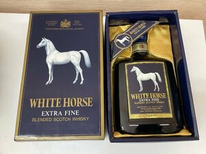 【S124】ホワイトホース　エクストラファイン WHITE HORSE EXTRA FINE ウイスキー 750ml 43％　洋酒 古酒 未開栓