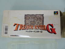 SF スーファミ　1996年　TREASUR HUNTER G/トレジャーハンターG　スクウェア　ゲームソフト　未チェック　中古_画像2