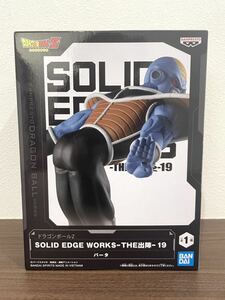 ドラゴンボールZ SOLID EDGE WORKS-THE出陣-19 バータ　フィギュア