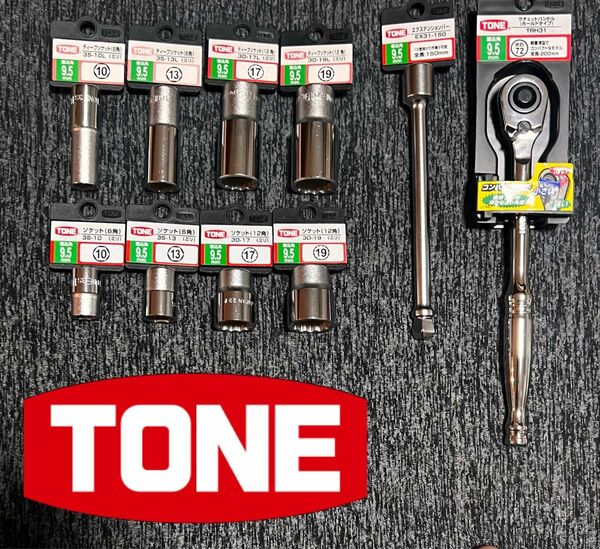 トネ(TONE) 工具セット　