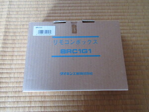 DAIKIN ダイキン BRC1G1 エアコン用 ワイヤードリモコン　新品　未使用品