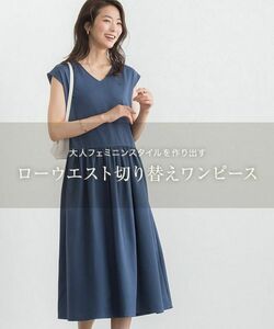 新品タグ付き・今季もの Pierrotピエロ☆ローウエスト切り替えワンピース☆ネイビー サイズL