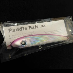 【新品未使用】ローカルスタンダード パドルベイト 165 マゼンタ　検)Local Standard Paddle Bait 165 貝田ルアー　cbone 猛闘犬丸　d-claw