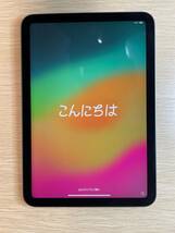 iPad mini 第6世代 Wi-Fiモデル 64GB スペースグレイ ジャンク：充電に問題あり_画像1