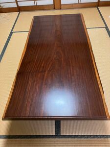 希少　座卓　桑の木の一枚板 170cm×80cm
