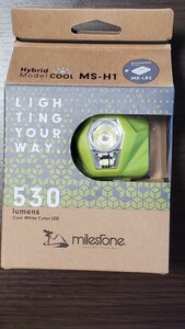 milestone mile Stone Hybrid WARM MS-H1li Charge bruRechargeable MS-LB2 single 4 battery 3ps.@ using together headlamp 530 lumen unopened goods mountain climbing disaster 