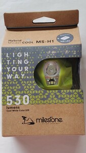 milestoneマイルストーンHybrid WARM MS-H1リチャージブル Rechargeable MS-LB2 単4電池3本併用 ヘッドランプ530ルーメン未開封品 登山災害