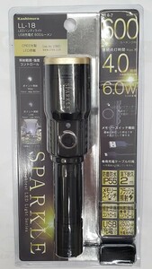 未開封品 カシムラ Kashimura CREE LEDハンディライトUSB充電式リチウムイオン2600mAh 600ルーメンフラッシュ機能 アルミ製 登山歩災害防災