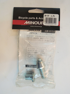  unopened new goods Minoura 12mm rear s Roo axle adaptor 1.75mm pitch for 