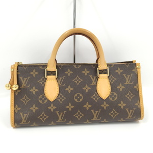 【中古】LOUIS VUITTON ポパンクール ハンドバッグ モノグラム M40009